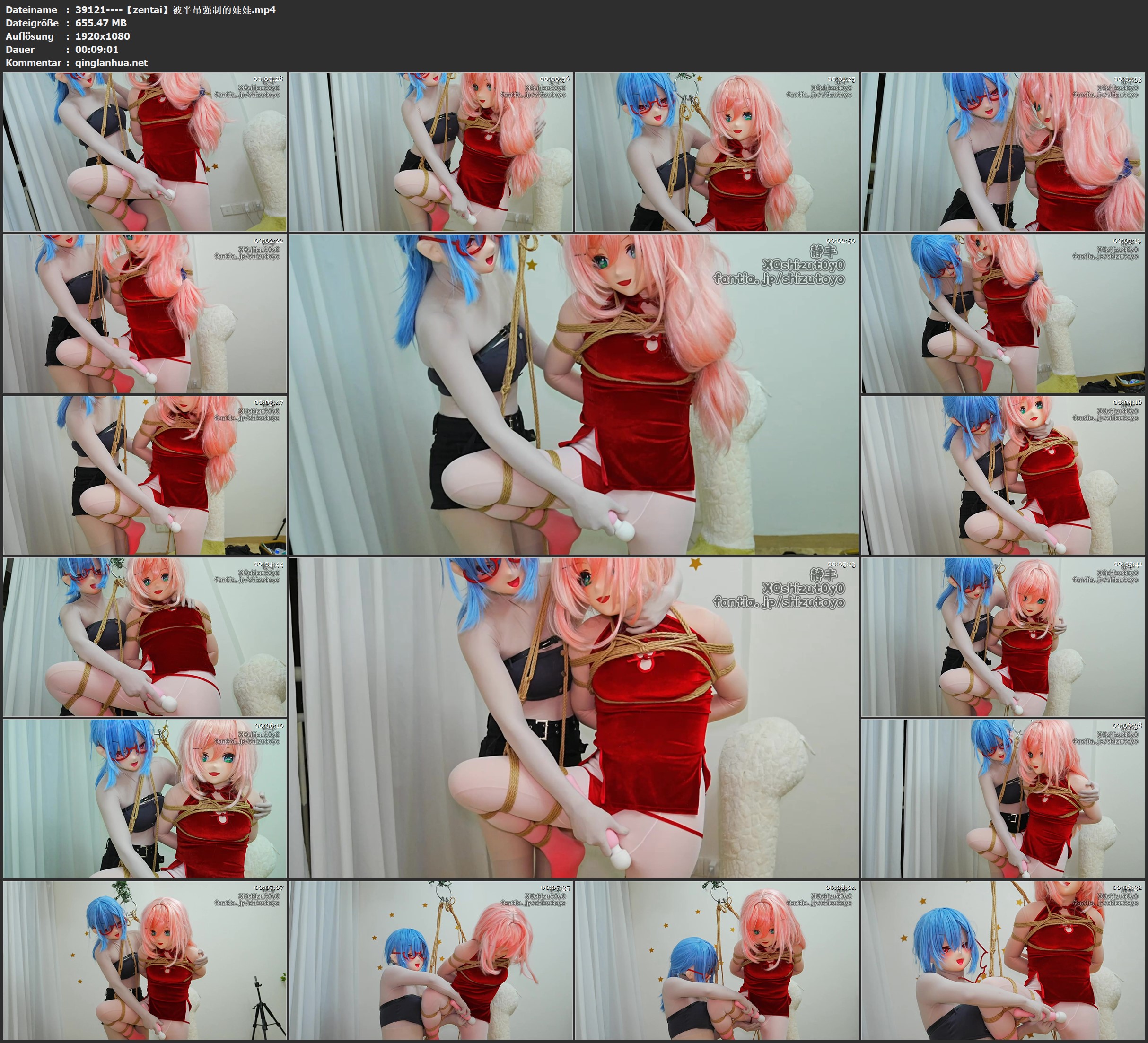 39121----【zentai】被半吊强制的娃娃.jpg