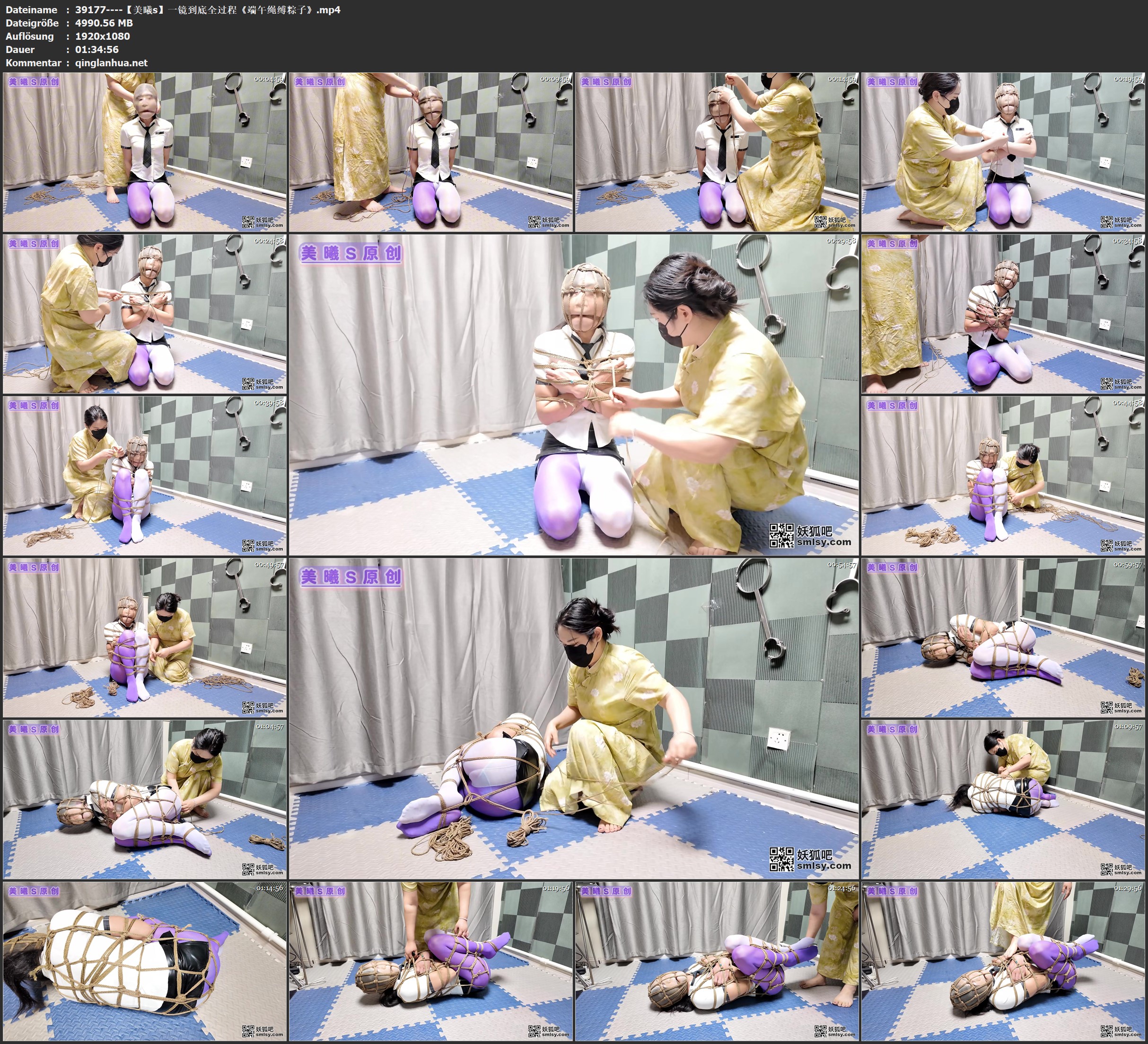39177----【美曦s】一镜到底全过程《端午绳缚粽子》.jpg