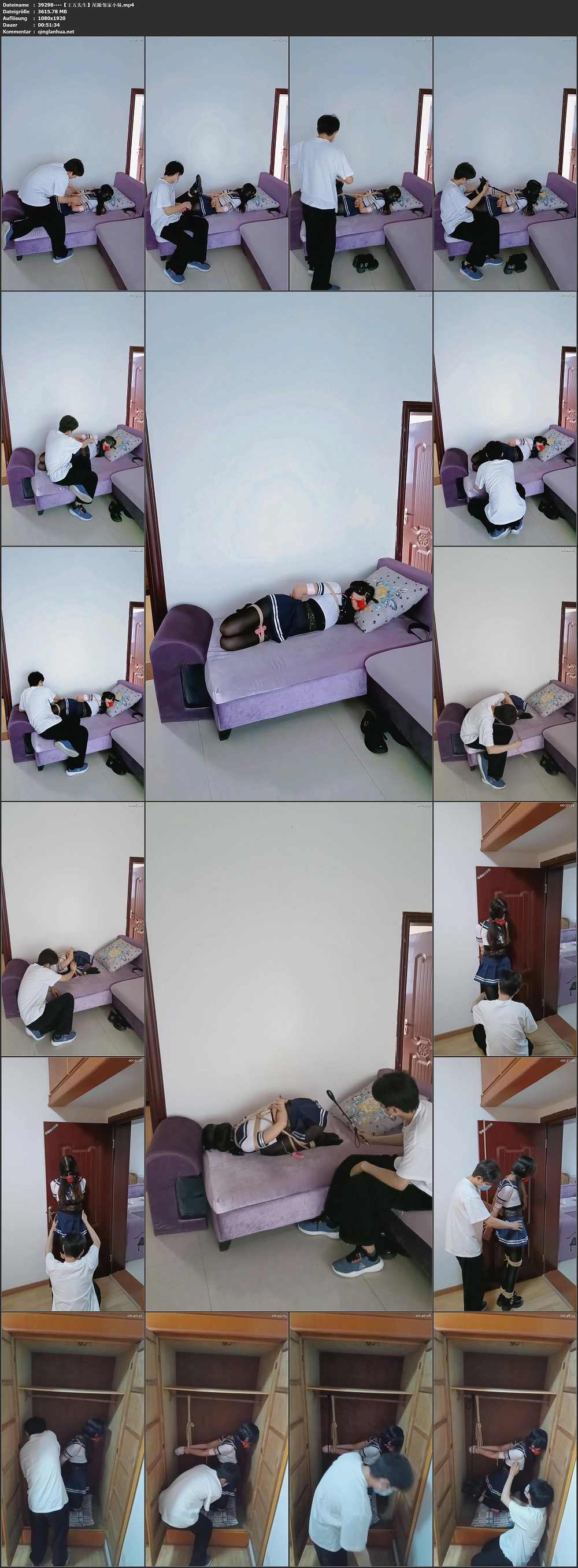 39298----【王五先生】尾随邻家小妹.jpg
