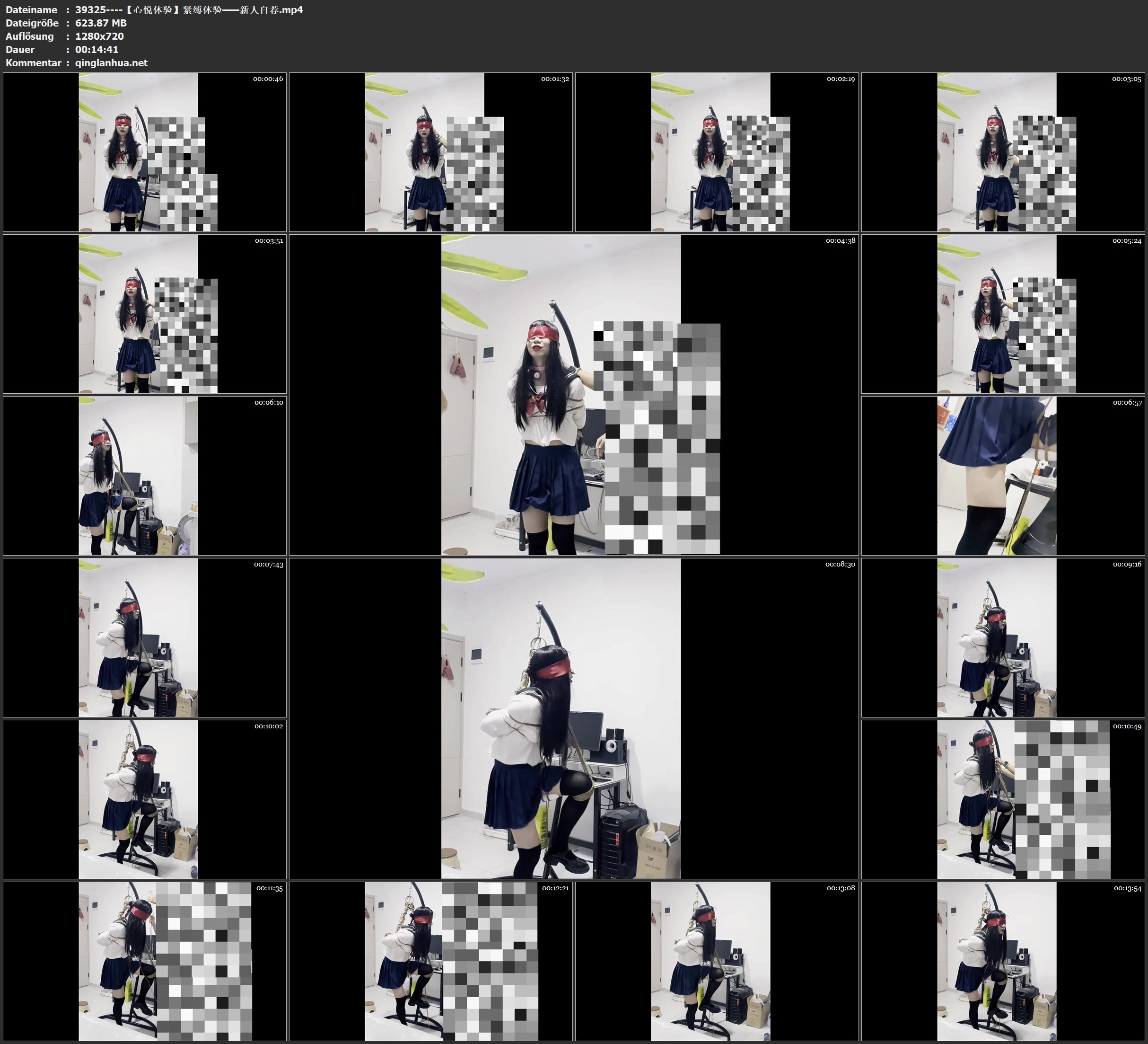 39325----【心悦体验】紧缚体验——新人自荐.jpg