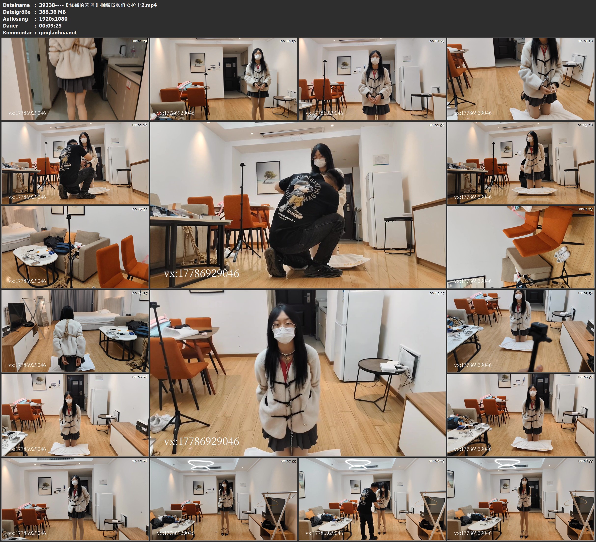 39338----【忧郁的笨鸟】捆绑高颜值女护士2.jpg