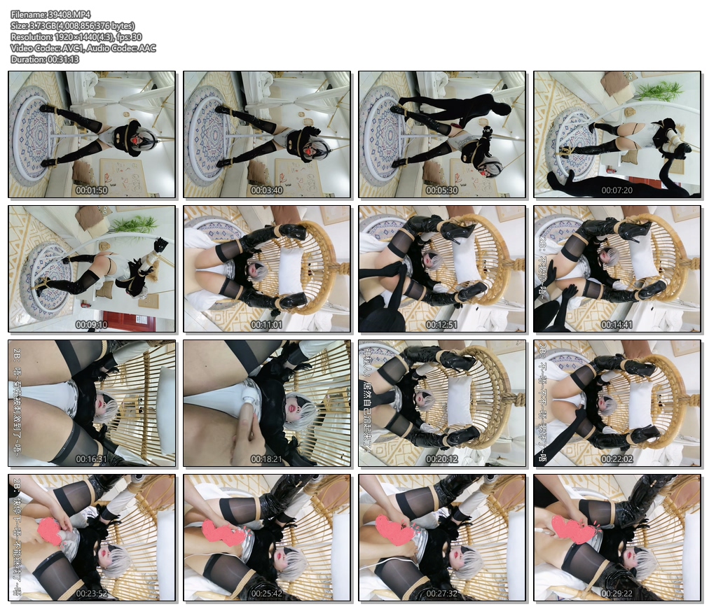 39408----【职业胸手】2B小姐姐的榨汁记录.jpg