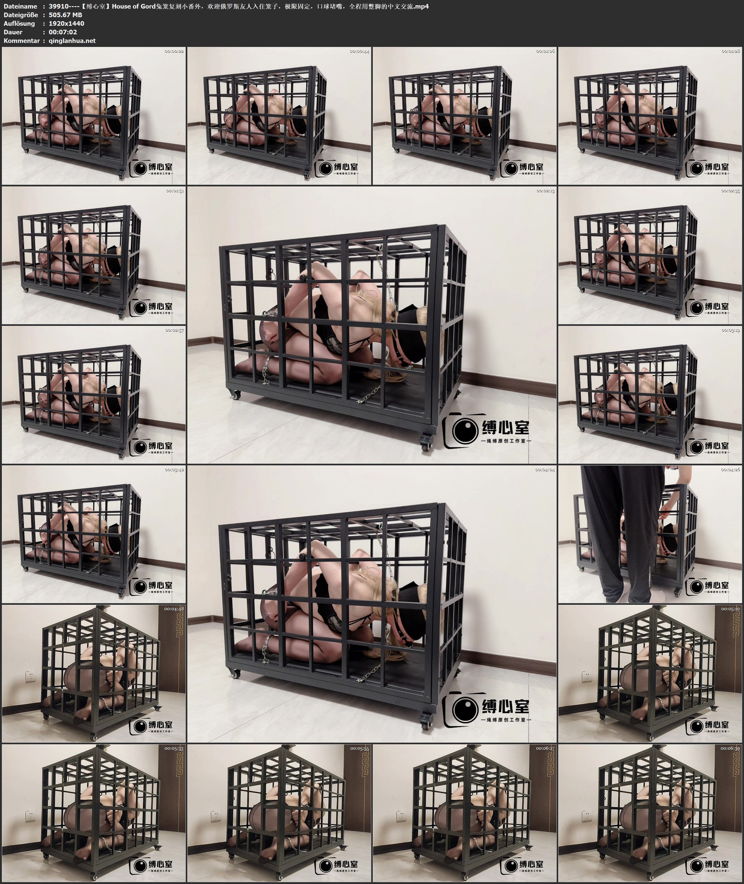 39910----【缚心室】House of Gord兔笼复刻小番外，欢迎俄罗斯友人入住笼子，极限固定.jpg