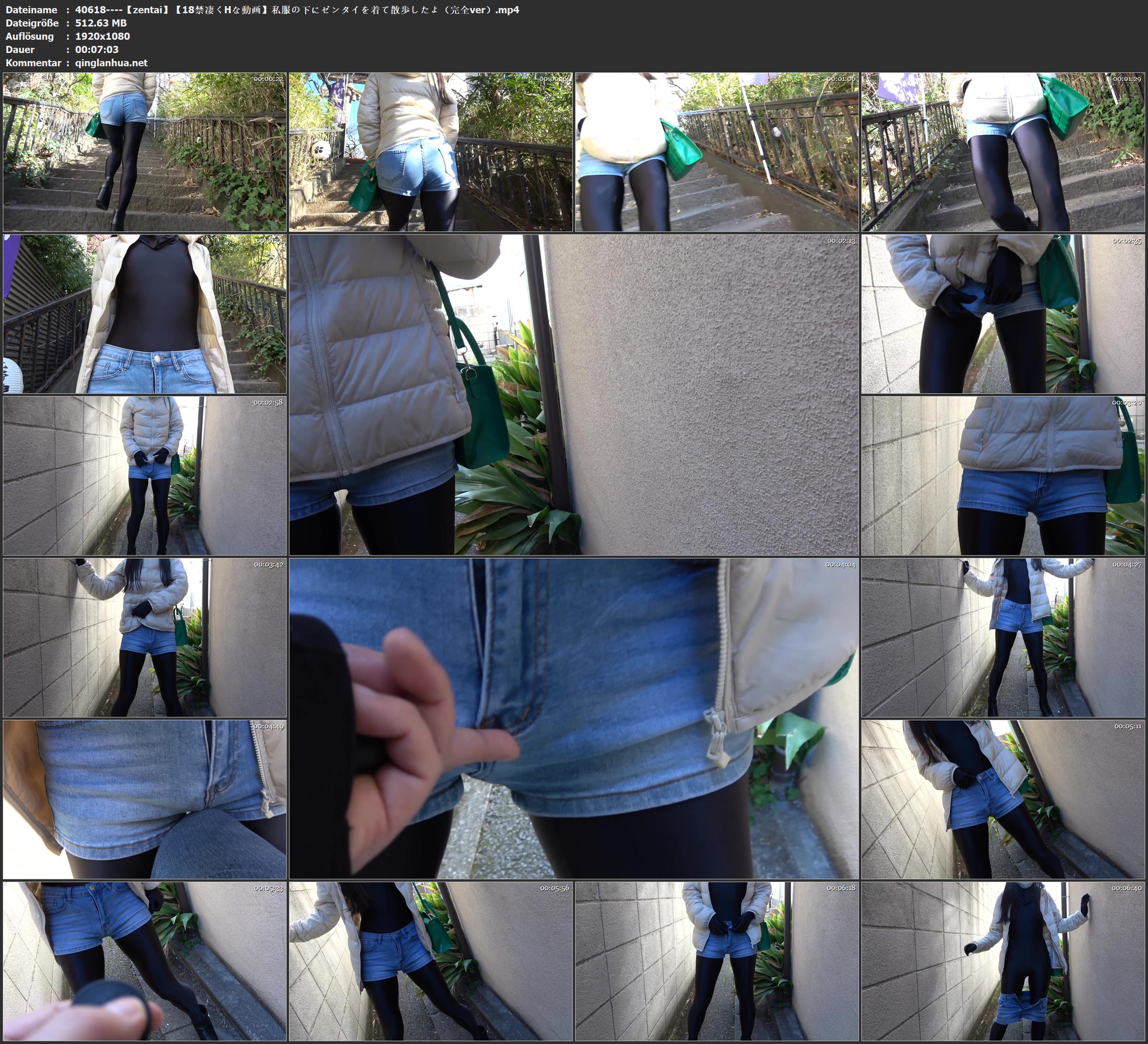 40618----【zentai】【18禁凄くHな動画】私服の下にゼンタイを着て散歩したよ（完全ver）.jpg