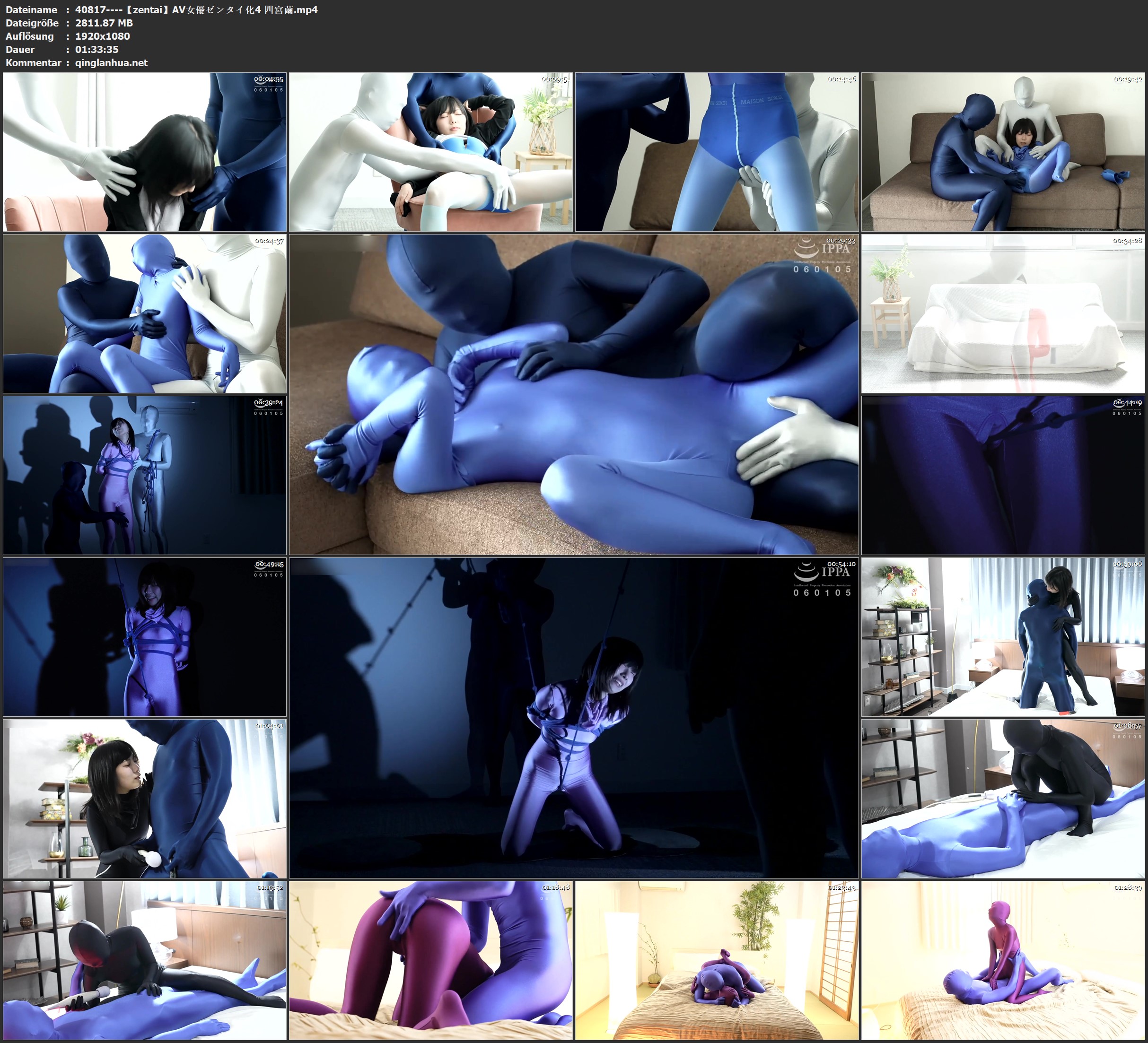 40817----【zentai】AV女優ゼンタイ化4 四宮繭.jpg
