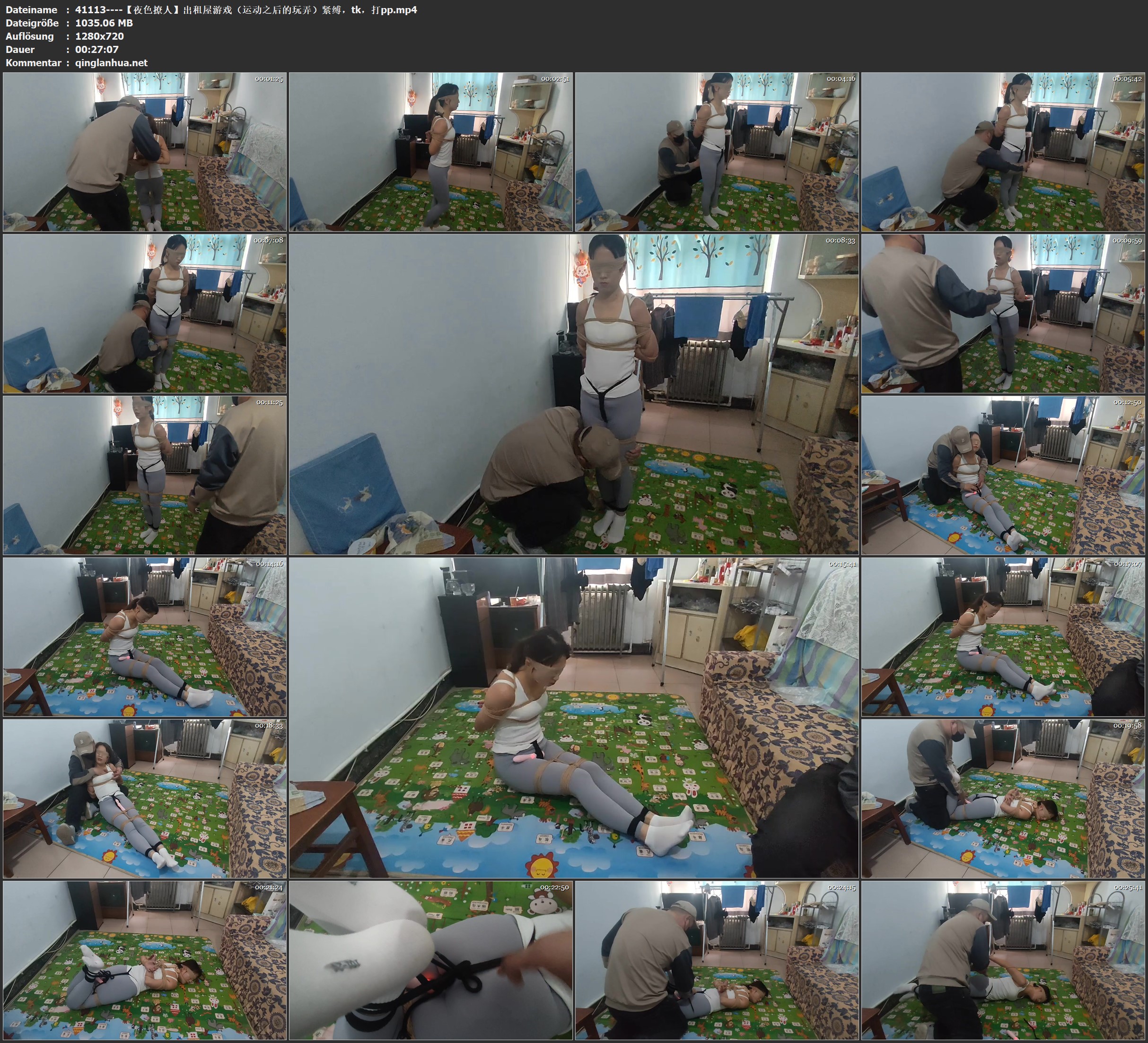 41113----【夜色撩人】出租屋游戏（运动之后的玩弄）紧缚，tk，打pp.jpg