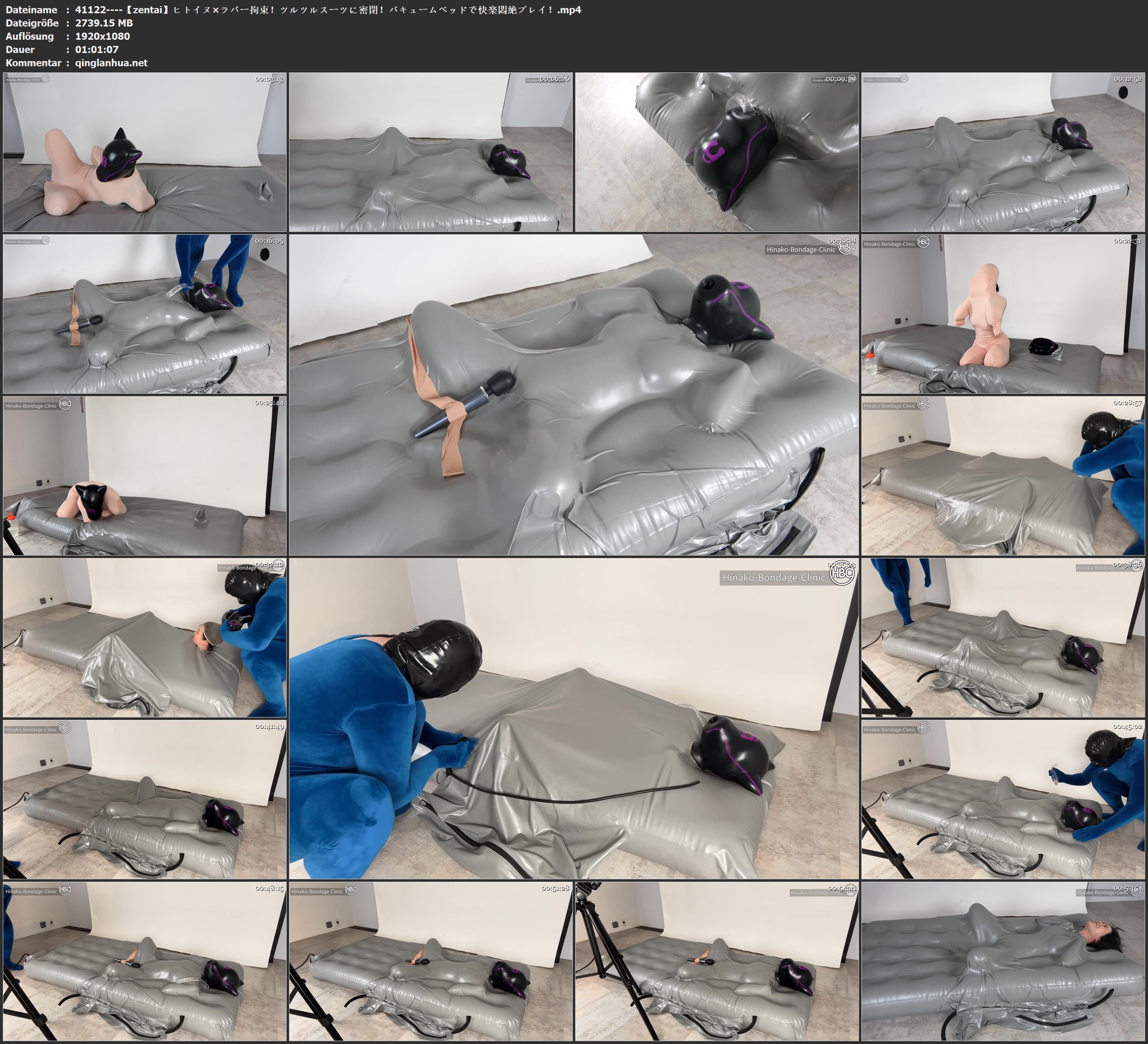 41122----【zentai】ヒトイヌ×ラバー拘束！ツルツルスーツに密閉！バキュームベッド.jpg
