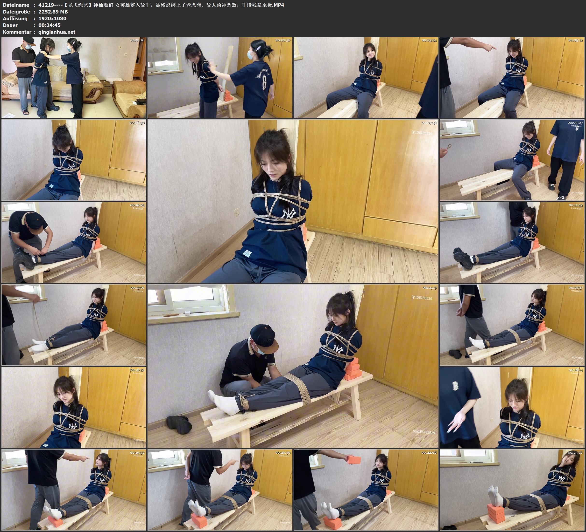 41219----【龙飞绳艺】神仙颜值 女英雄落入敌手，被残忍绑上了老虎凳。敌人凶神恶煞，.jpg