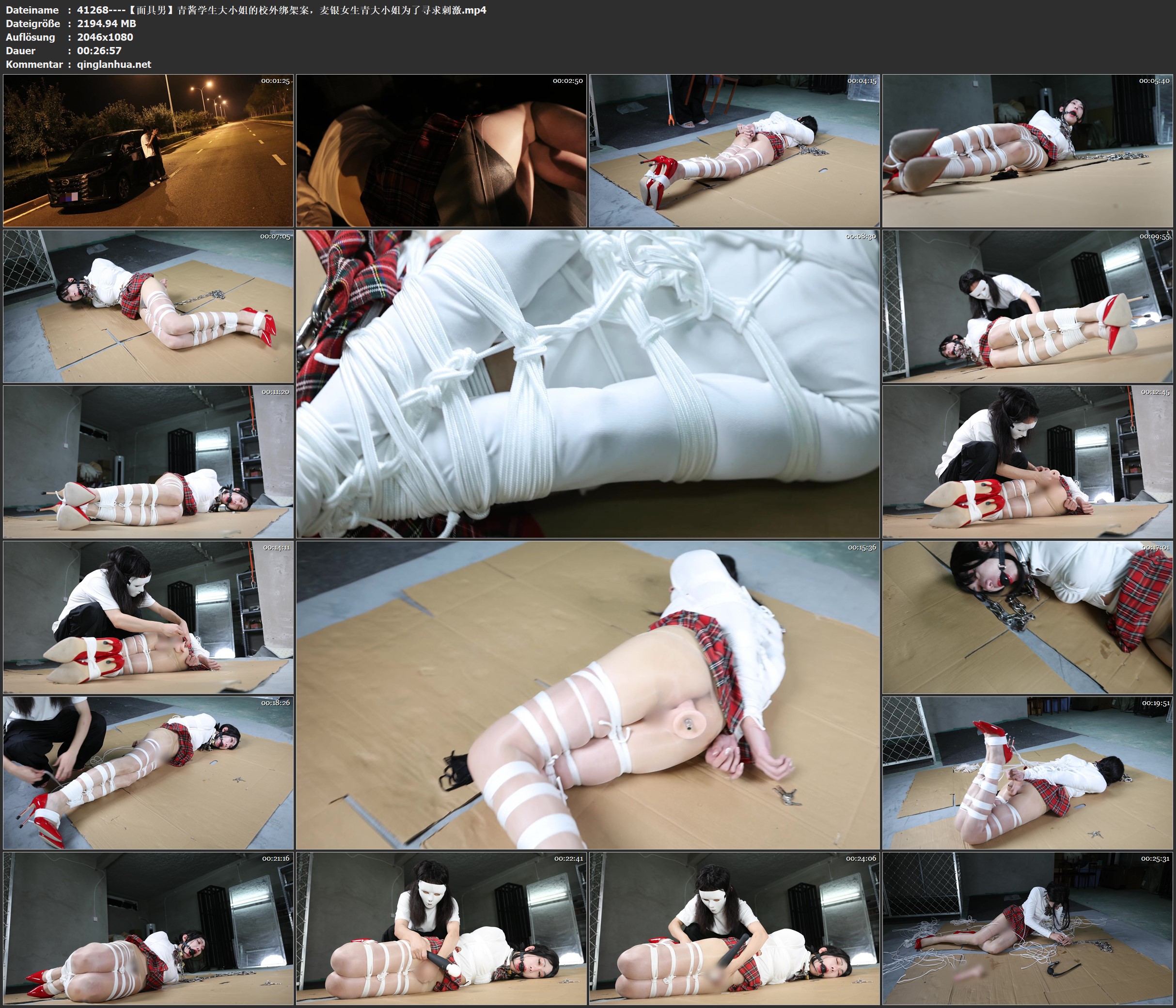 41268----【面具男】青酱学生大小姐的校外绑架案，麦银女生青大小姐为了寻求刺激.jpg