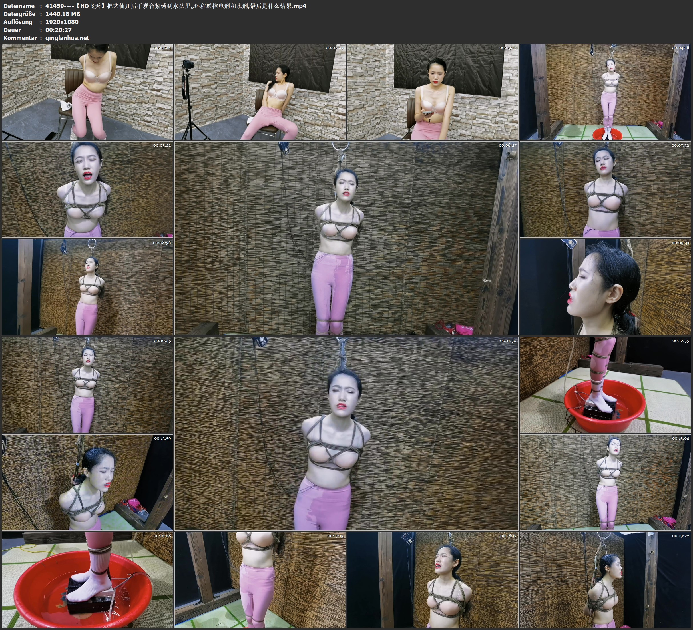 41459----【HD飞天】把艺仙儿后手观音紧缚到水盆里,,远程遥控电刑和水刑,最后是什么结果.jpg