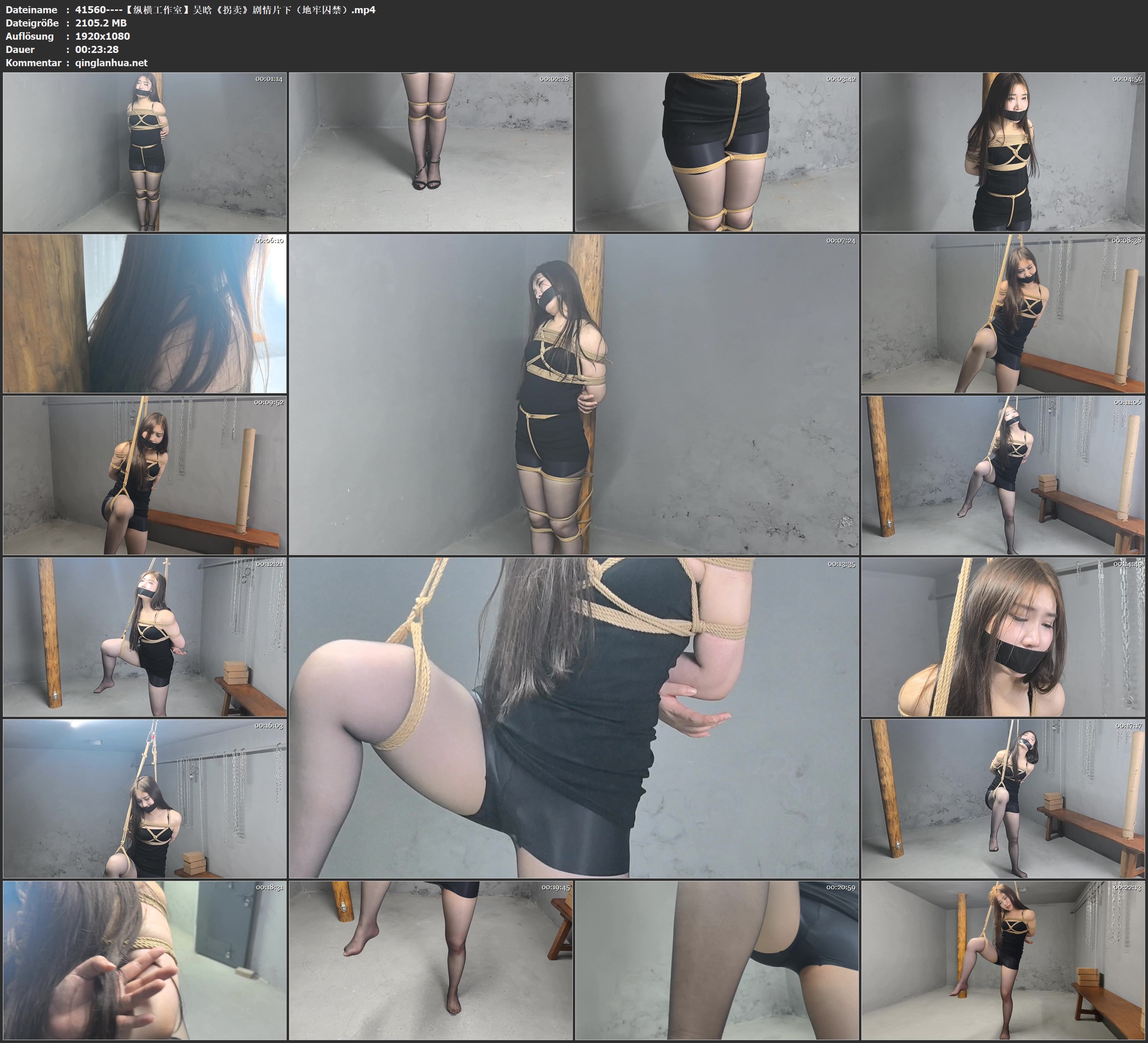 41560----【纵横工作室】吴晗《拐卖》剧情片下（地牢囚禁）.jpg
