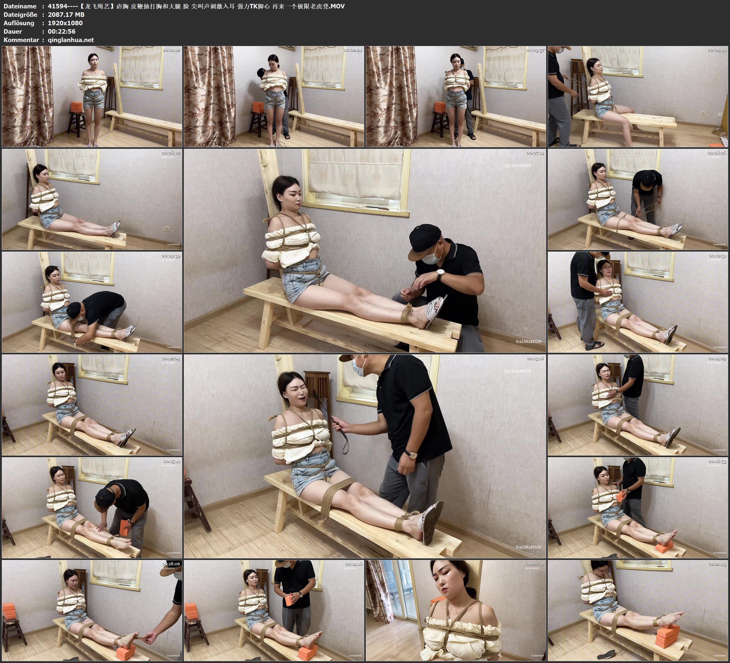 41594----【龙飞绳艺】虐胸 皮鞭抽打胸和大腿 脸 尖叫声刺激入耳 强力TK脚心 再来一个.jpg