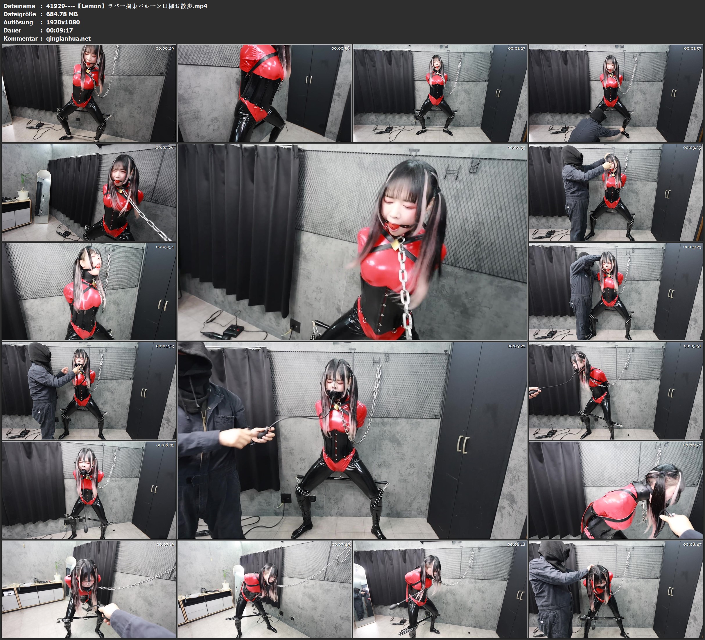41929----【Lemon】ラバー拘束バルーン口枷お散歩.jpg