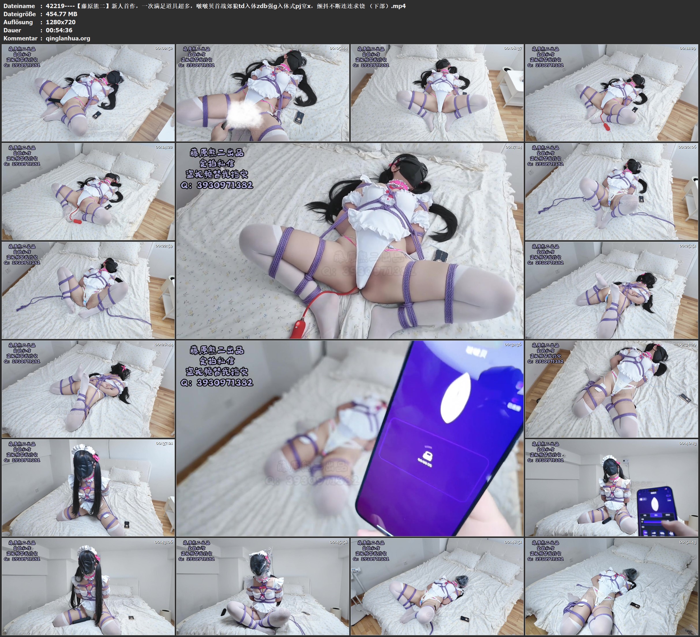 42219----【藤原熊二】新人首作，一次满足道具超多，啵啵贝首战郊狼td入体zdb强g入体.jpg