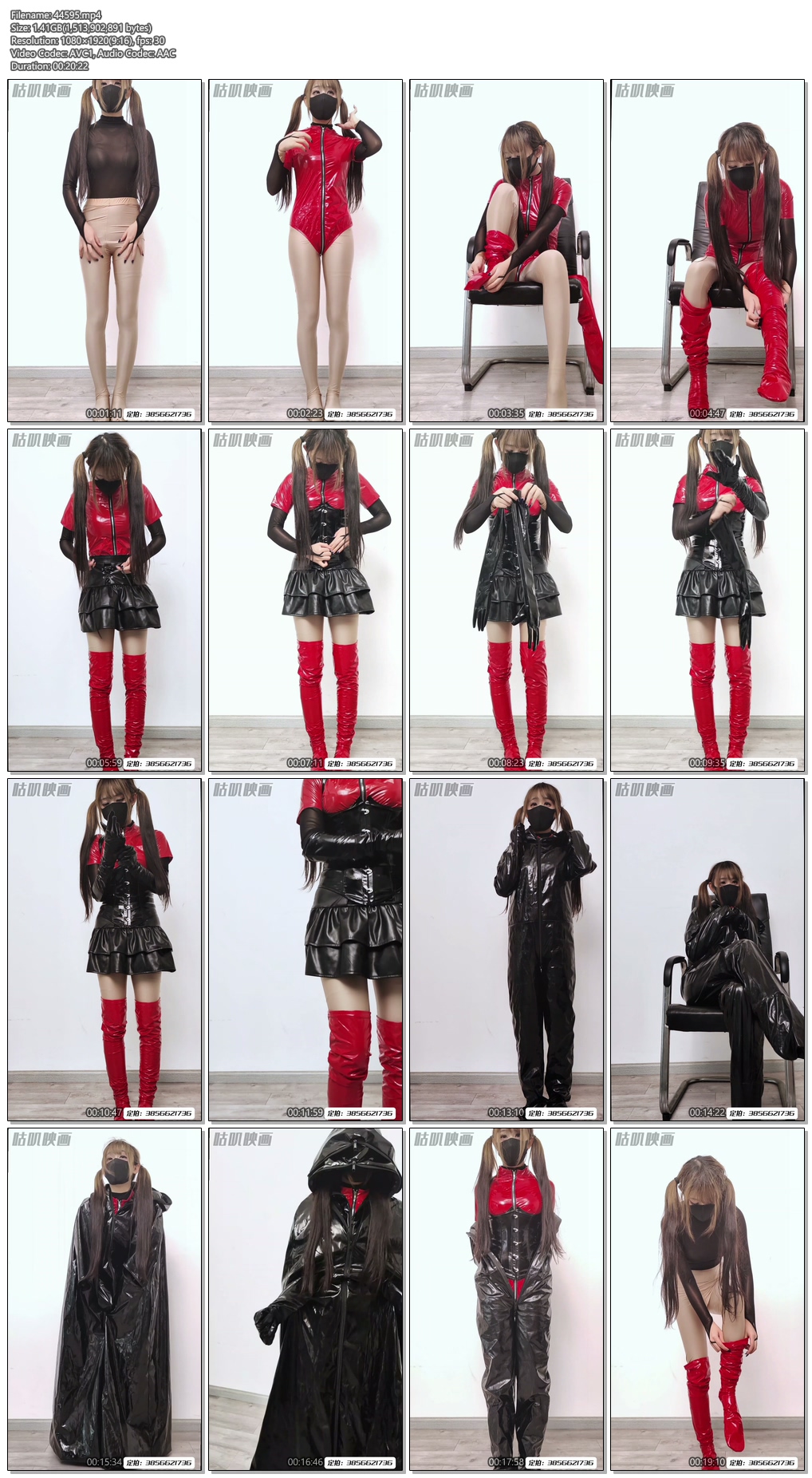 44595----【咕叽映画】《皮革堆叠游戏 003》 紧身皮衣、皮带束腰、皮手套、皮袜、皮斗.jpg