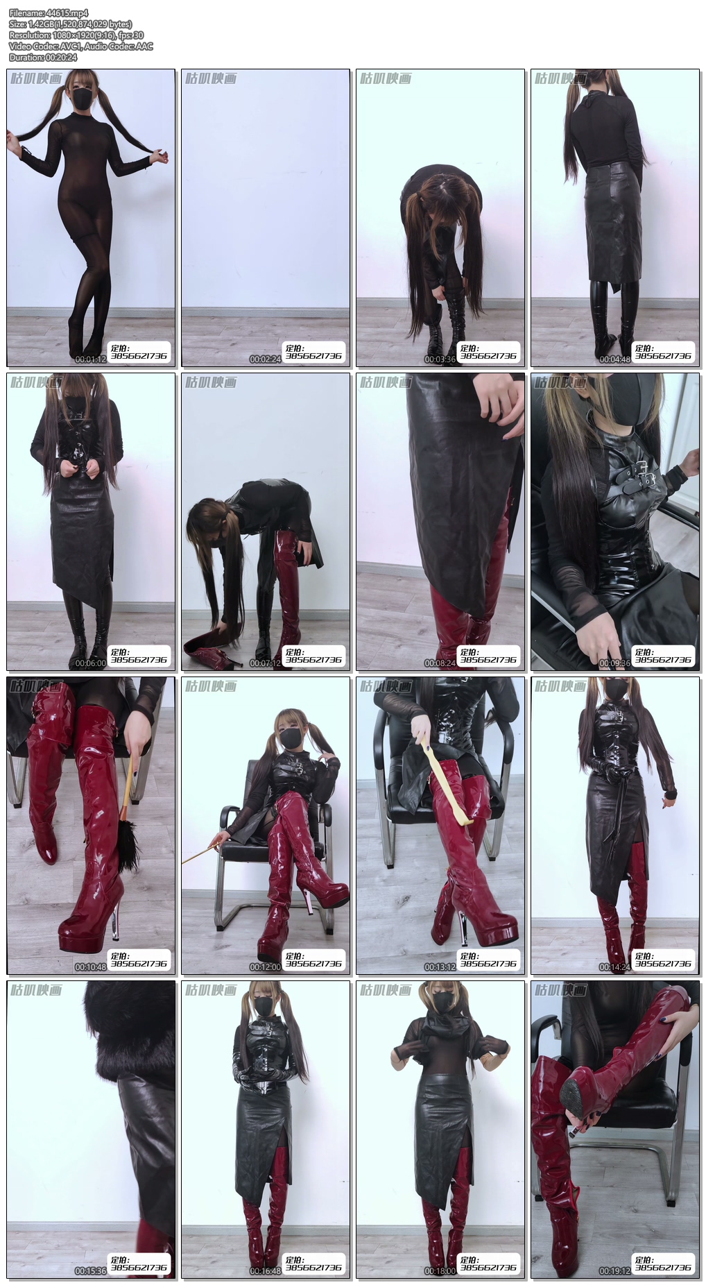 44615----【咕叽映画】《皮革堆叠游戏 004》 皮衣、皮裙、皮带束腰、皮手套、皮袜、皮.jpg