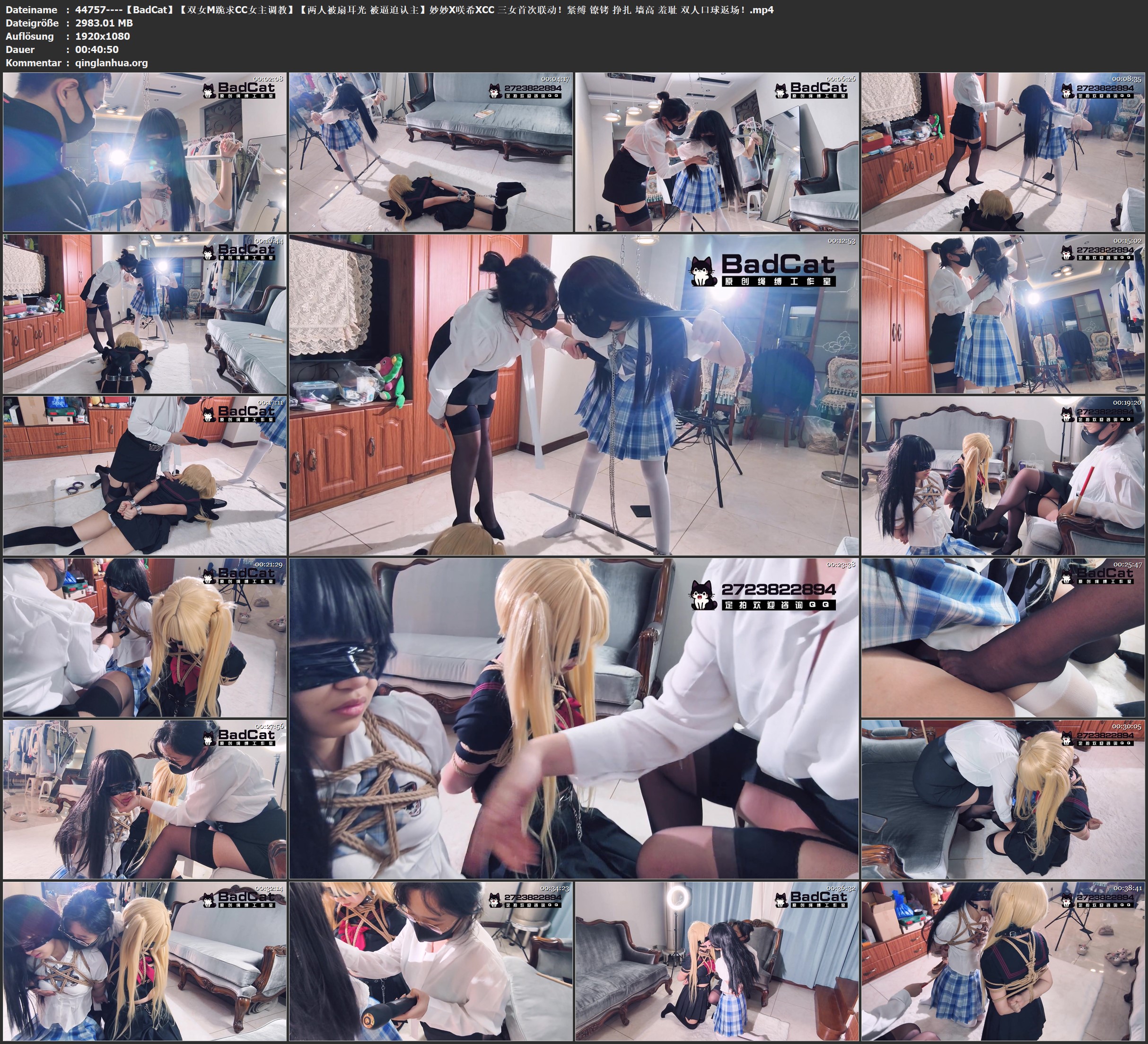 44757----【BadCat】【双女M跪求CC女主调教】【两人被扇耳光 被逼迫认主】妙妙X咲希XC.jpg