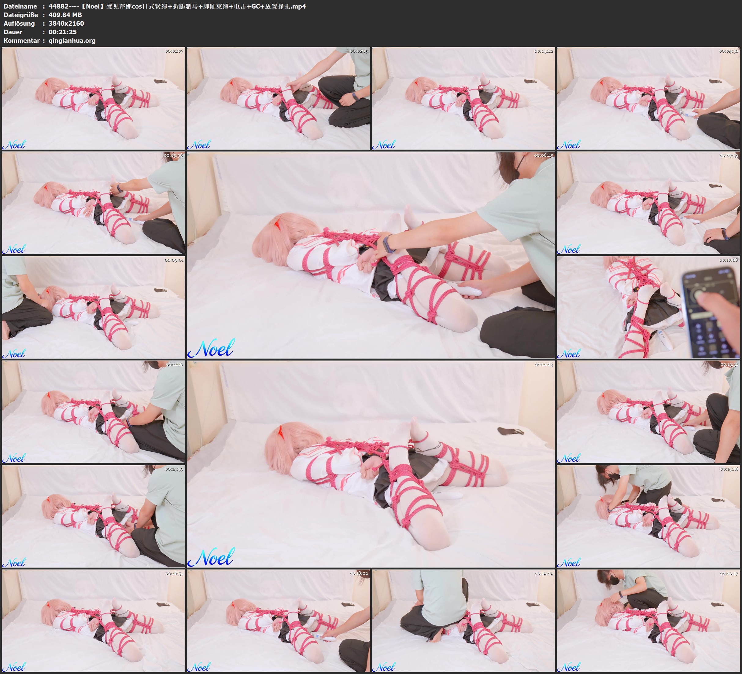 44882----【Noel】鹫见芹娜cos日式紧缚 折腿驷马 脚趾束缚 电击 GC 放置挣扎.jpg