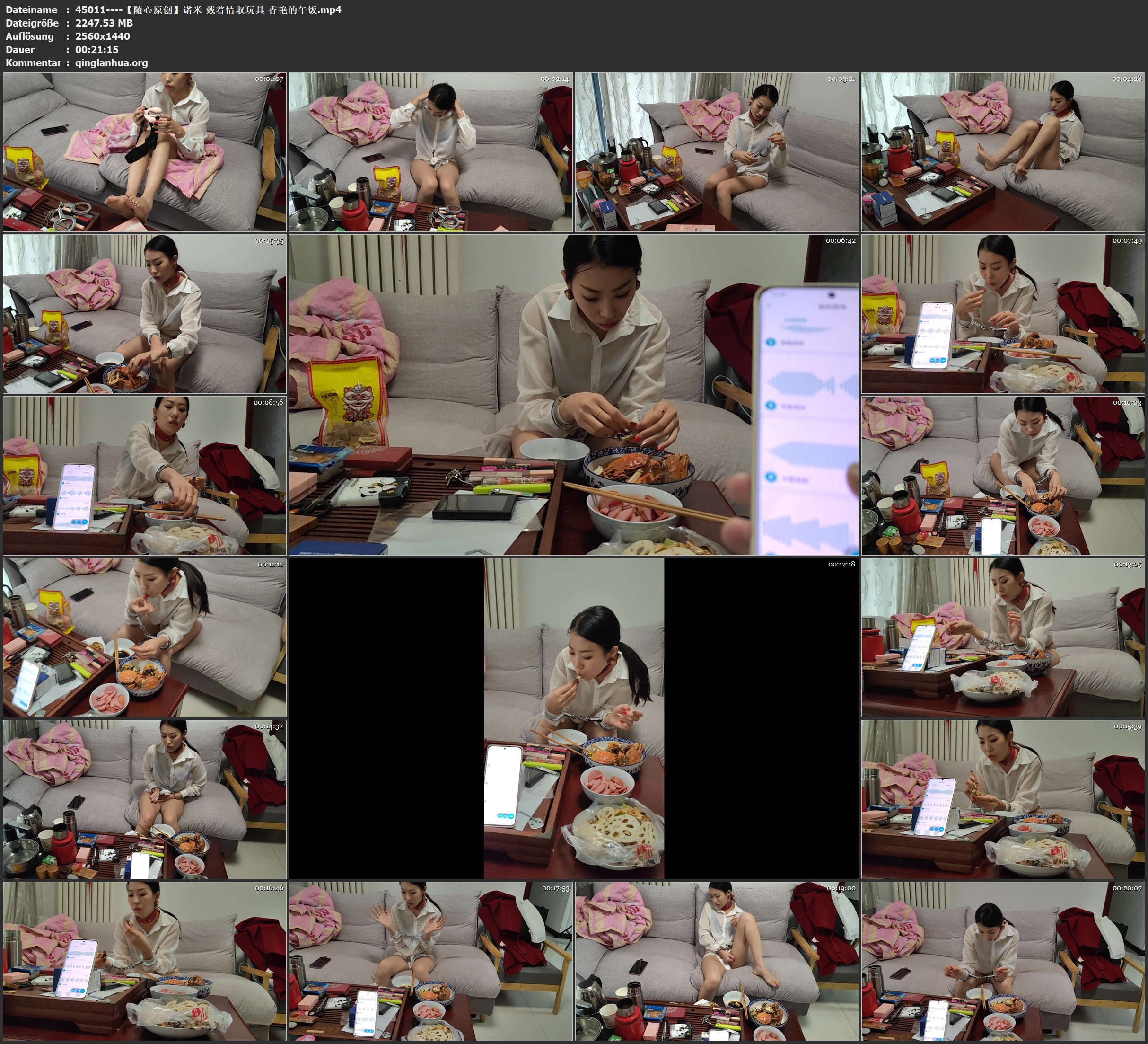 45011----【随心原创】诺米 戴着情取玩具 香艳的午饭.jpg