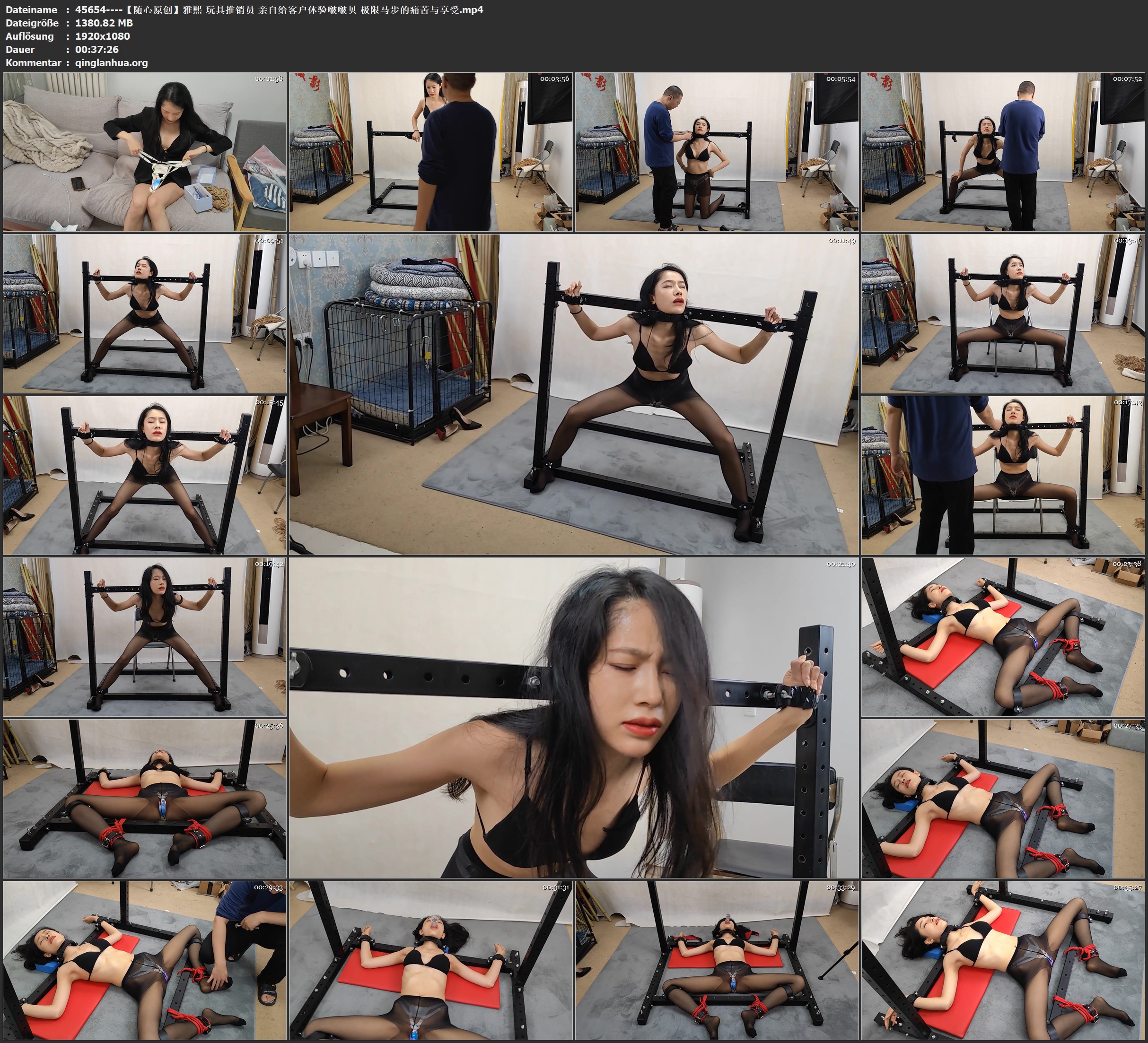 45654----【随心原创】雅熙 玩具推销员 亲自给客户体验啵啵贝 极限马步的痛苦与享受.jpg