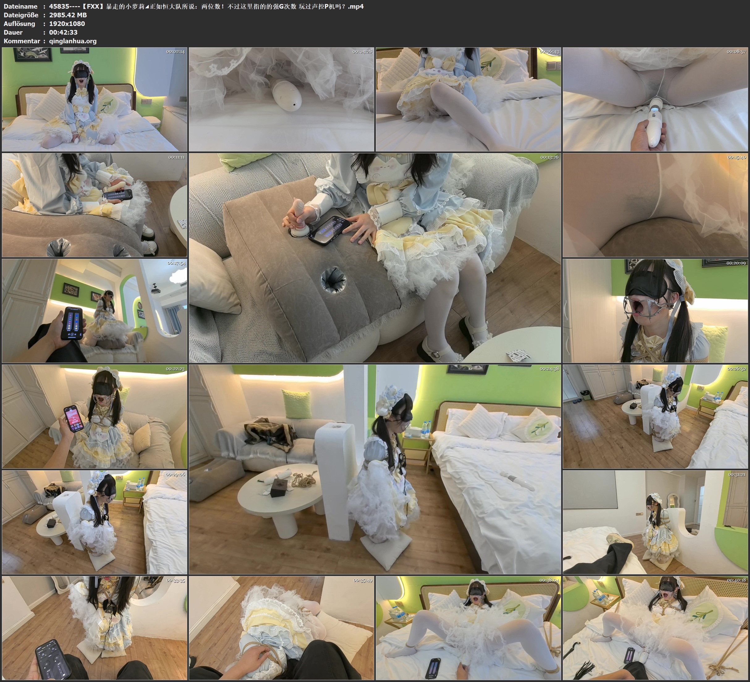 45835----【FXX】暴走的小萝莉◢正如恒大队所说：两位数！不过这里指的的强G次数 玩过.jpg