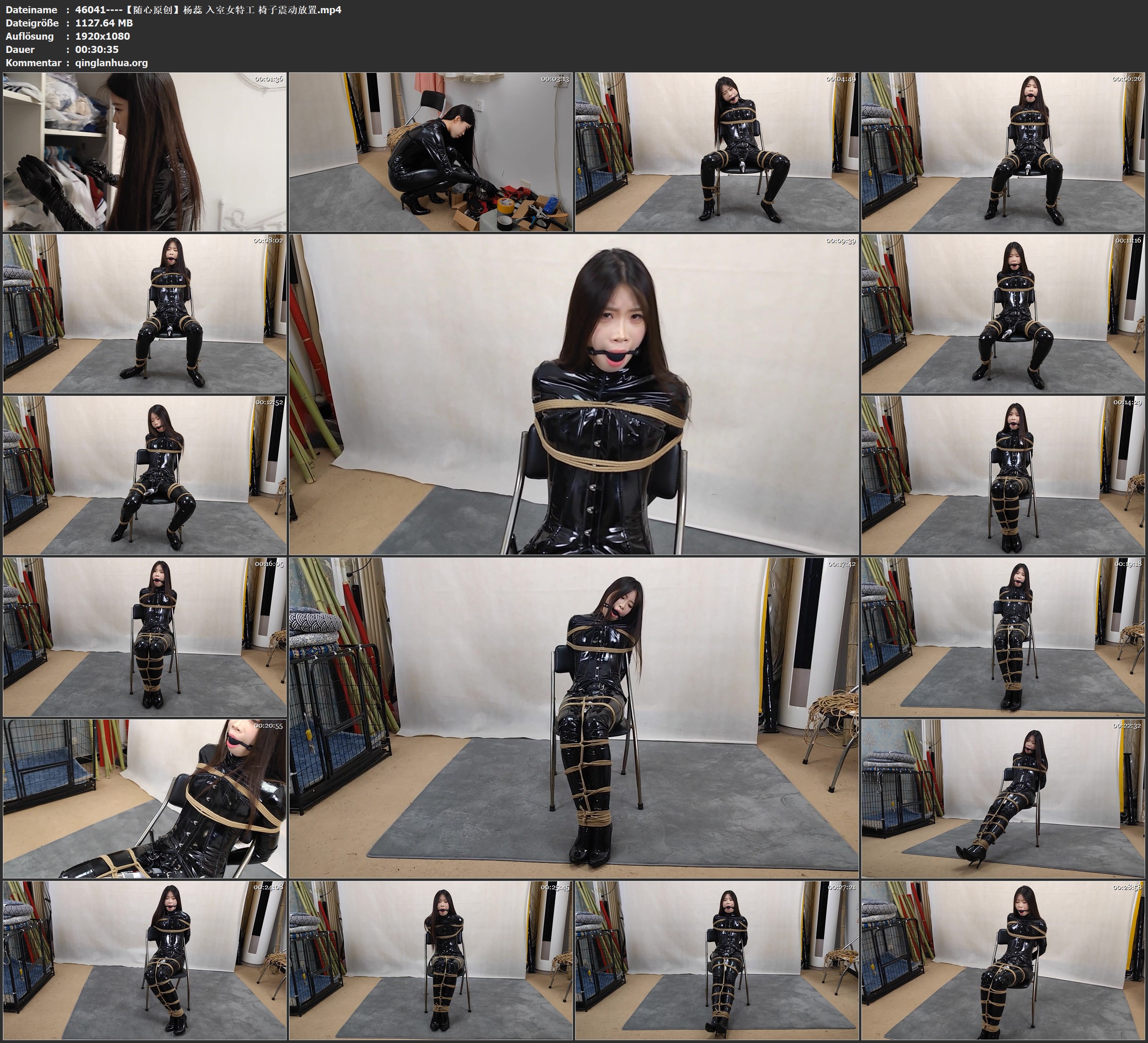 46041----【随心原创】杨蕊 入室女特工 椅子震动放置.jpg