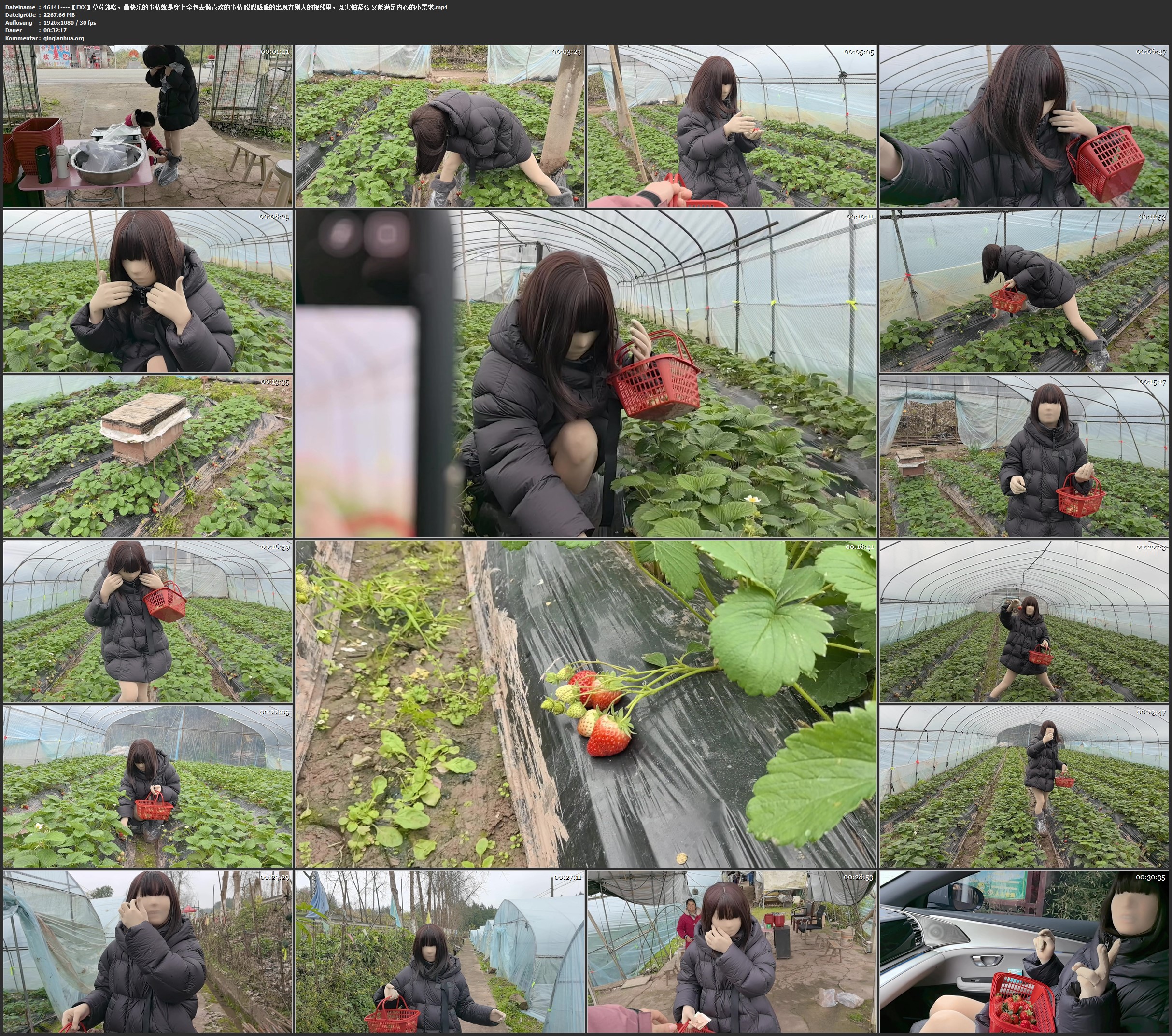 46141----【FXX】草莓熟咯，最快乐的事情就是穿上全包去做喜欢的事情 朦朦胧胧的出现.jpg