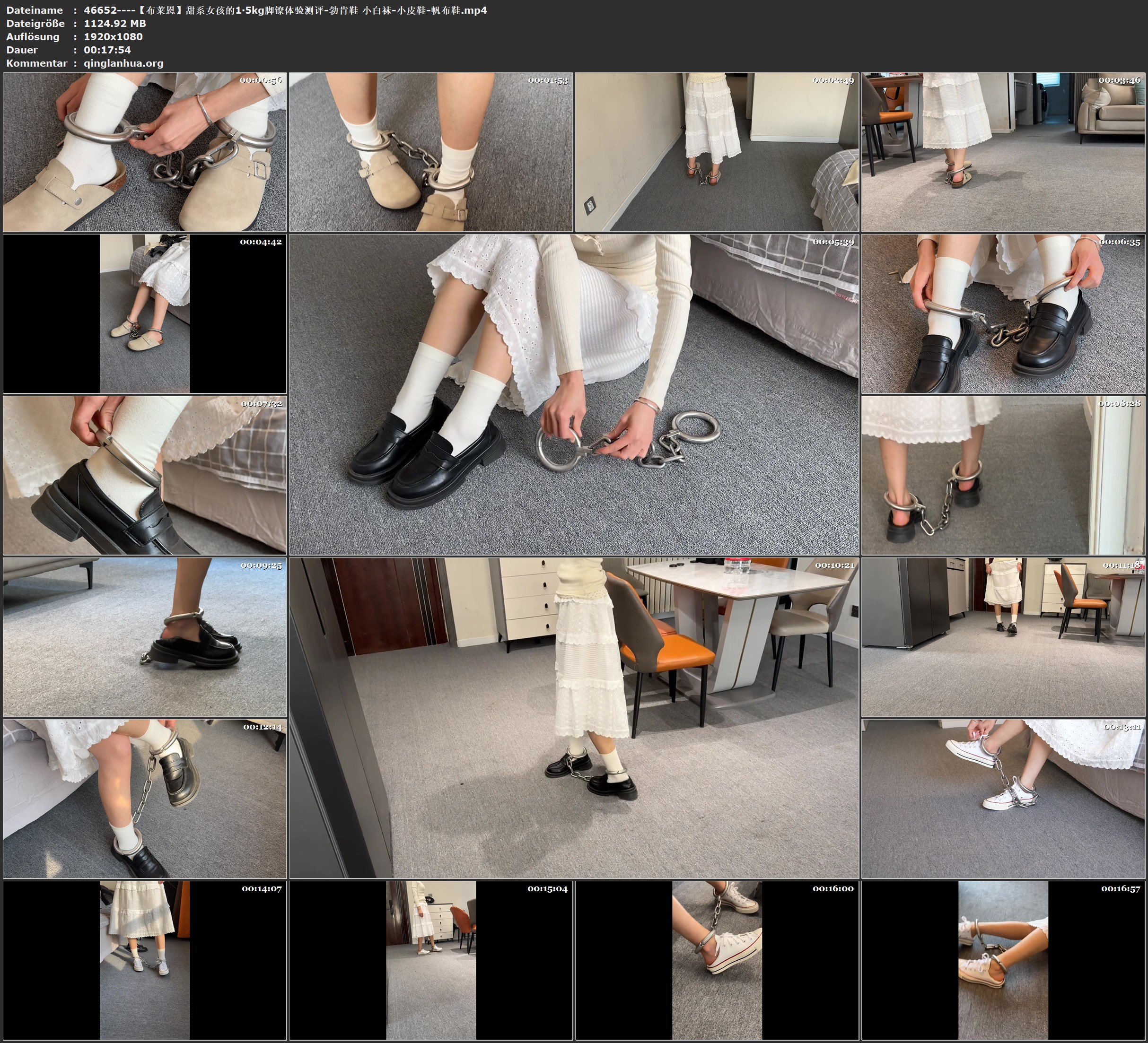 46652----【布莱恩】甜系女孩的1·5kg脚镣体验测评-勃肯鞋 小白袜-小皮鞋-帆布鞋.jpg