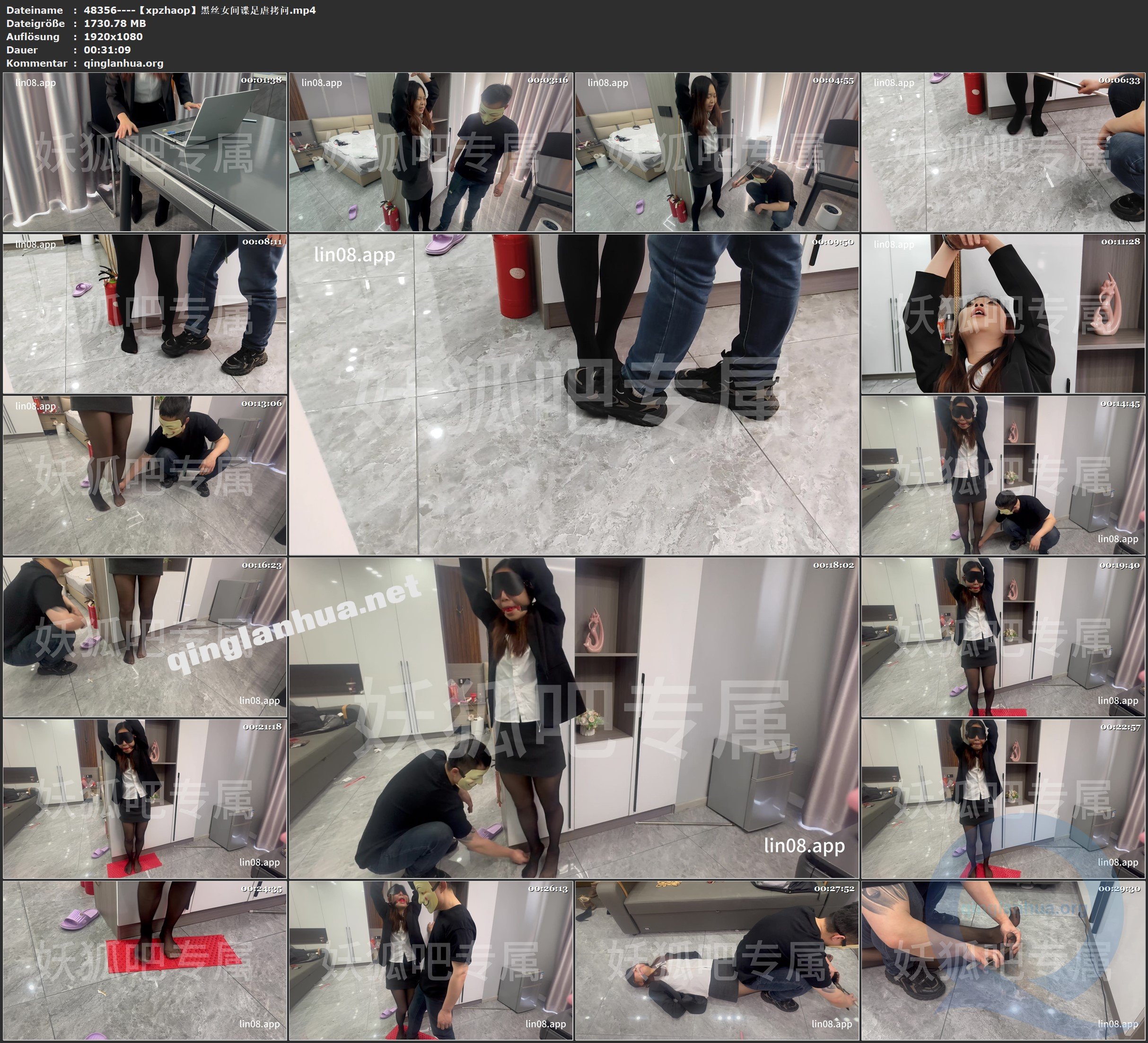 48356----【xpzhaop】黑丝女间谍足虐拷问.jpg