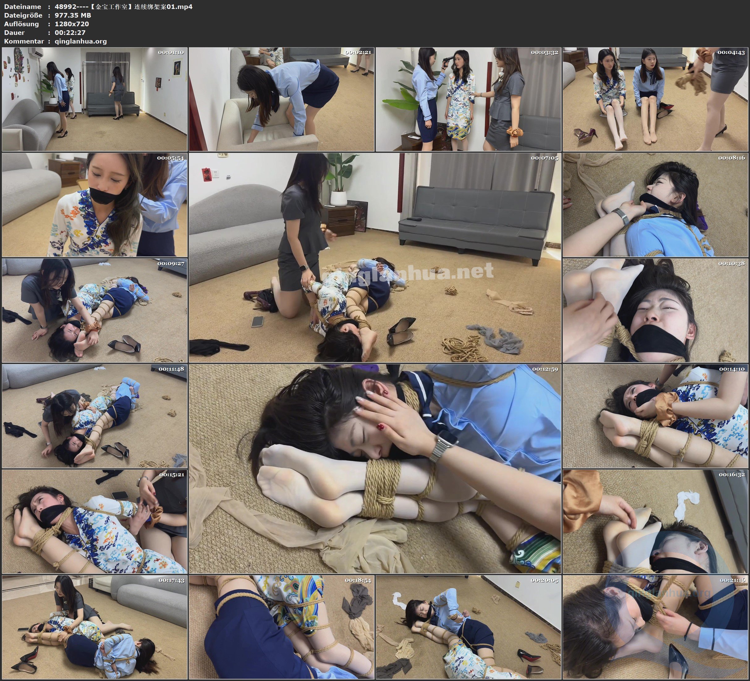 48992----【金宝工作室】连续绑架案01.jpg