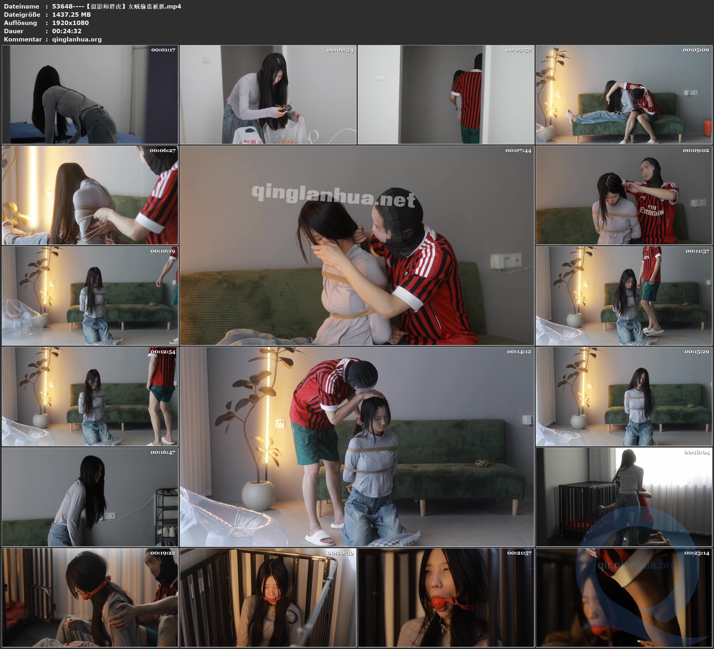 53648----【摄影师胖虎】女贼偷盗被抓.jpg