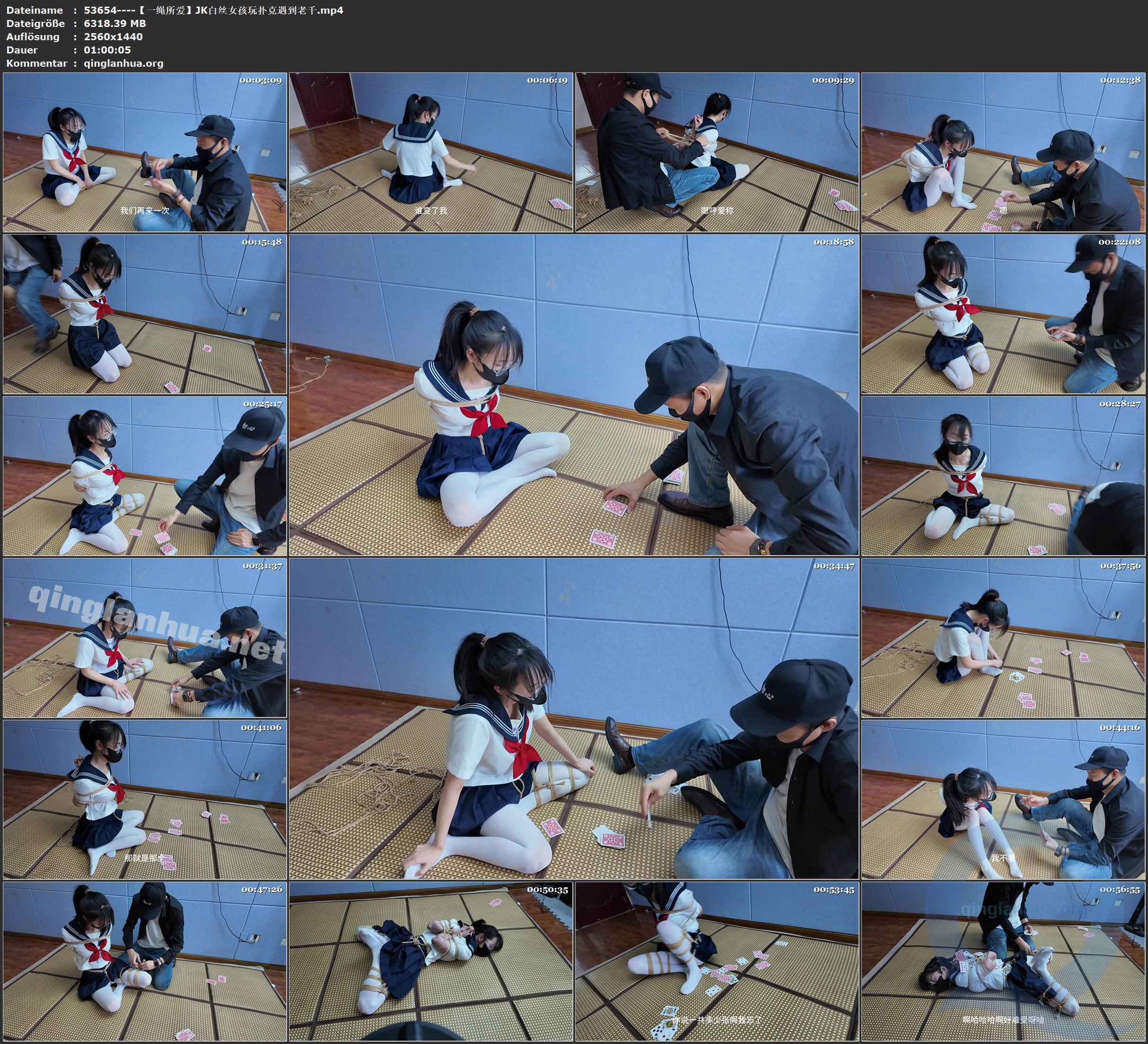 53654----【一绳所爱】JK白丝女孩玩扑克遇到老千.jpg