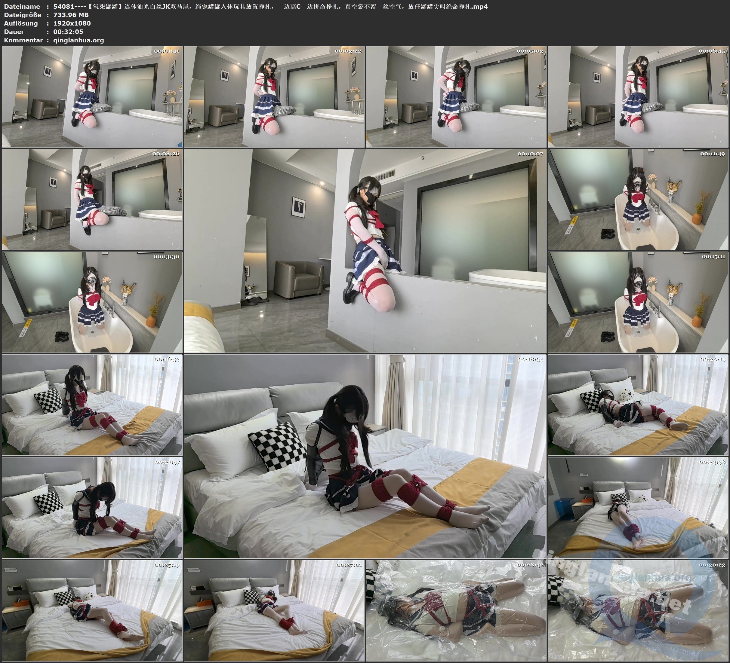 54081----【氧柒罐罐】连体油光白丝JK双马尾，绳宠罐罐入体玩具放置挣扎，一边高C一边.jpg