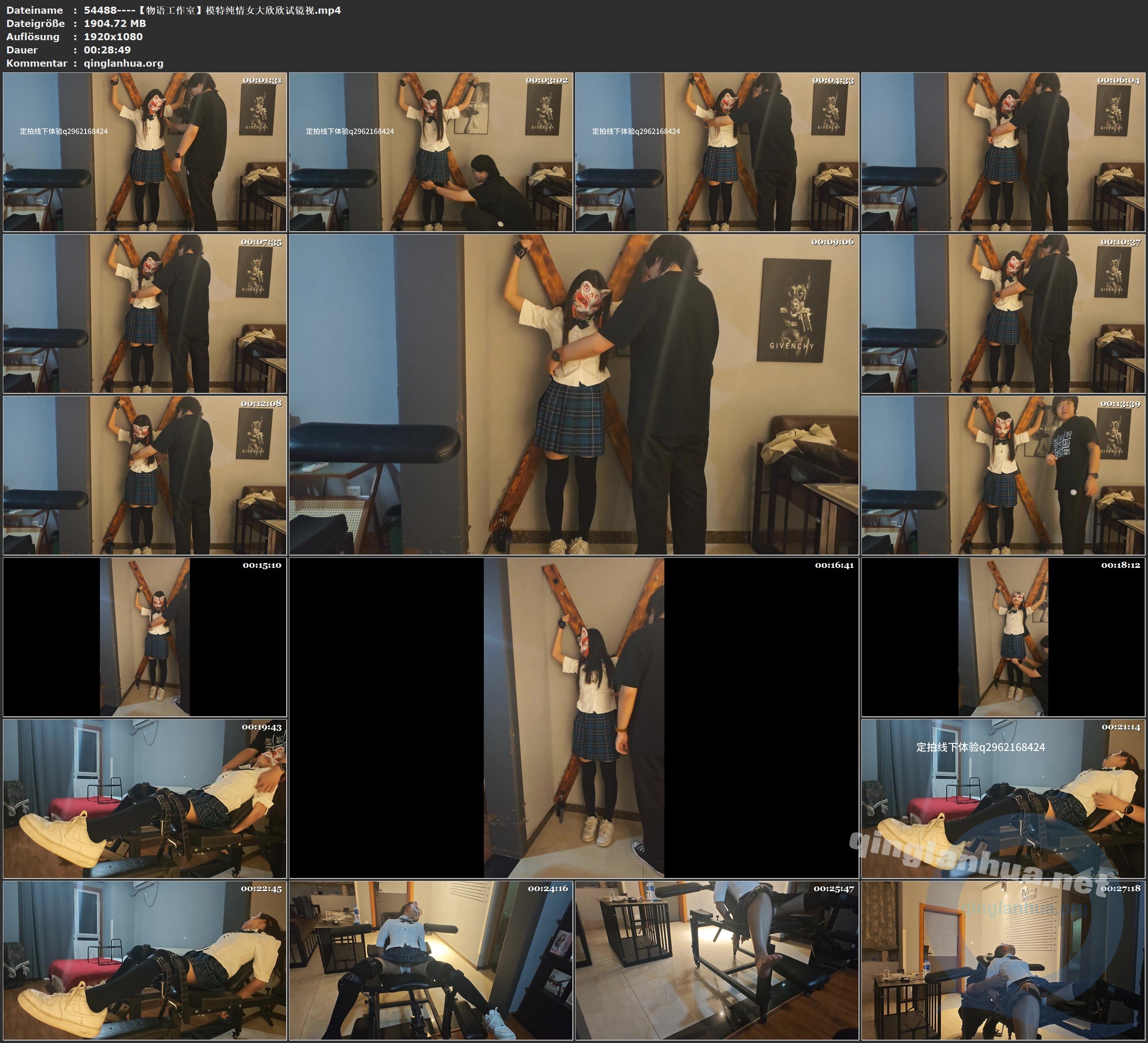 54488----【物语工作室】模特纯情女大欣欣试镜视.jpg