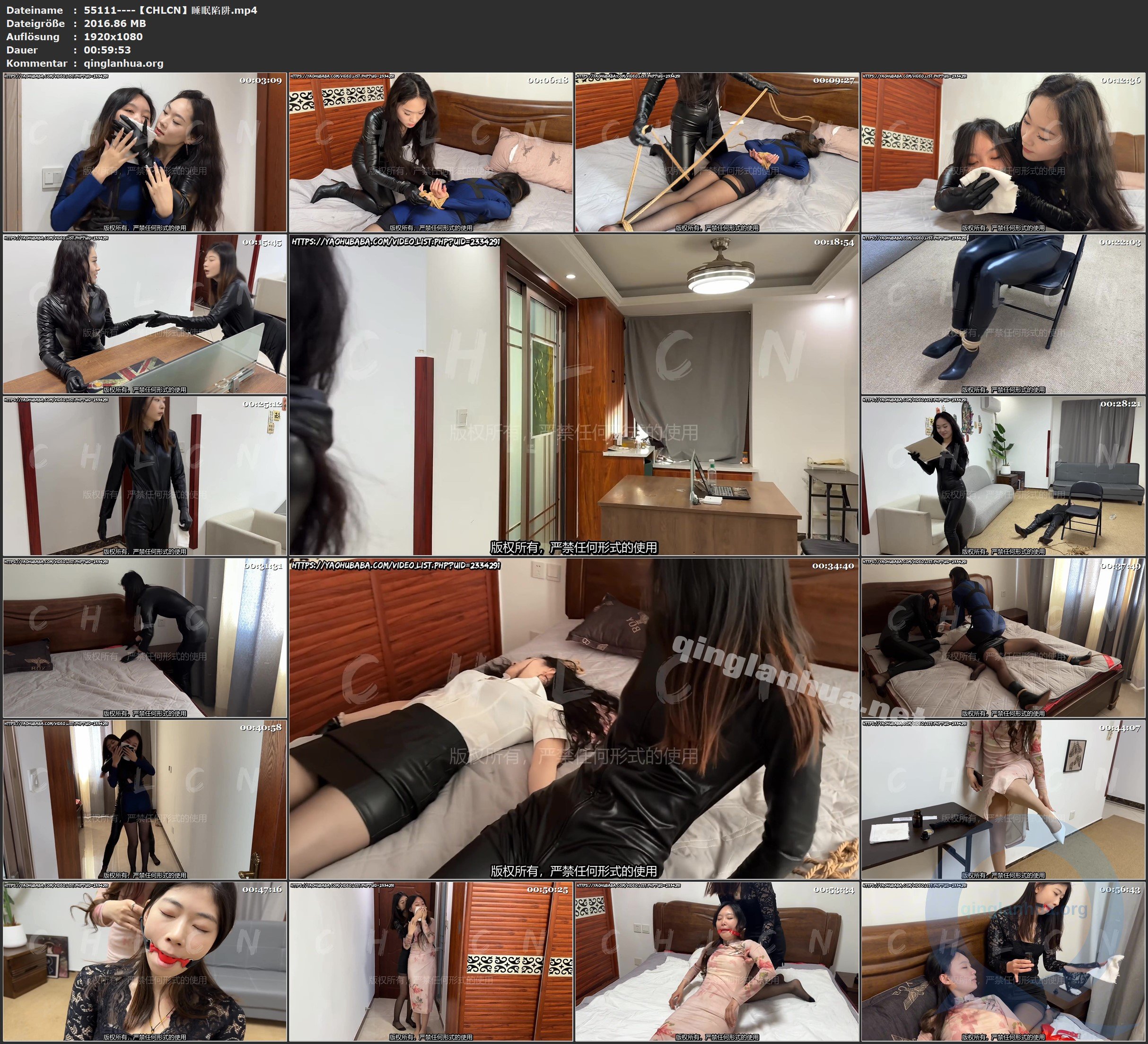 55111----【CHLCN】睡眠陷阱.jpg