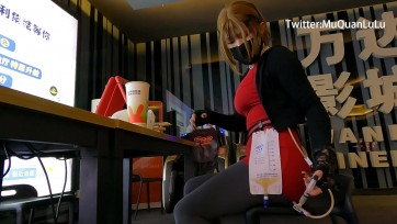 【满月之夜】人体奶茶