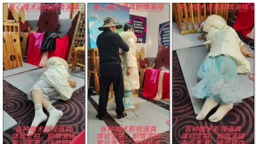 【束心工作室】兰兰羽绒服欧式捆绑，驷马捆绑，简单剧情