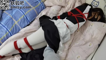 【hieutwr】女仆装的捆缚纪实
