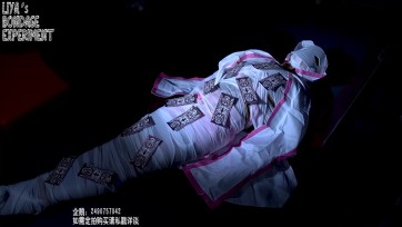 【莉雅】被捕获的魔法少女 cosplay、DID、紧缚、绷带缠绕、呻吟