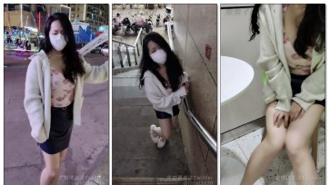 【栗栗子原创】《被强制的女主播 01》 户外强高、广场调教、奶茶店调教、快乐蛋控制、短裙、女主播、肉丝