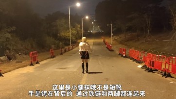 【叫我闪闪】路边车内放置虐乳+电击~全套玩具紧缚出街~虐乳小玩具一点都不小~鼻环铃铛一直响会被听到吗~字幕施工完毕
