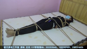 【新月原创】【红豆】微剧情 西装裤里丝 入室【上】床上一字缚+TD挠痒挣扎