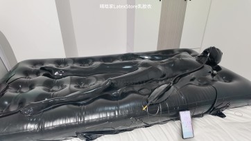 【长颜草】梦婷极限真空床搭配乳胶呼吸袋 佩戴小玩具打开电击器 呼吸越急促越难受哦