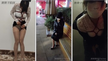 【栗栗子原创】《被惩罚的女秘书 04》 户外强高、户外失禁、快乐蛋控制、短裙、OL、高跟鞋、龟甲缚、自嗨
