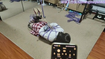 【球球工作室】球球的紧缚驷马加全身上锁逃脱挑战
