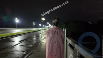 【AuntGzs】雨天户外全身捆绑去公园散步