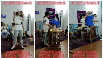 【束心工作室】几个女大学生，站立架站立固定，手拷脚镣，五花捆绑，囚笼餐车放置推行展示，道具和演员很多的一部作品，有趣好玩
