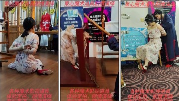 【束心工作室】兰兰连衣裙五花脚镣断头台表演，古装铁链捆绑五花，砝码脚镣，一字木枷锁简单剧情